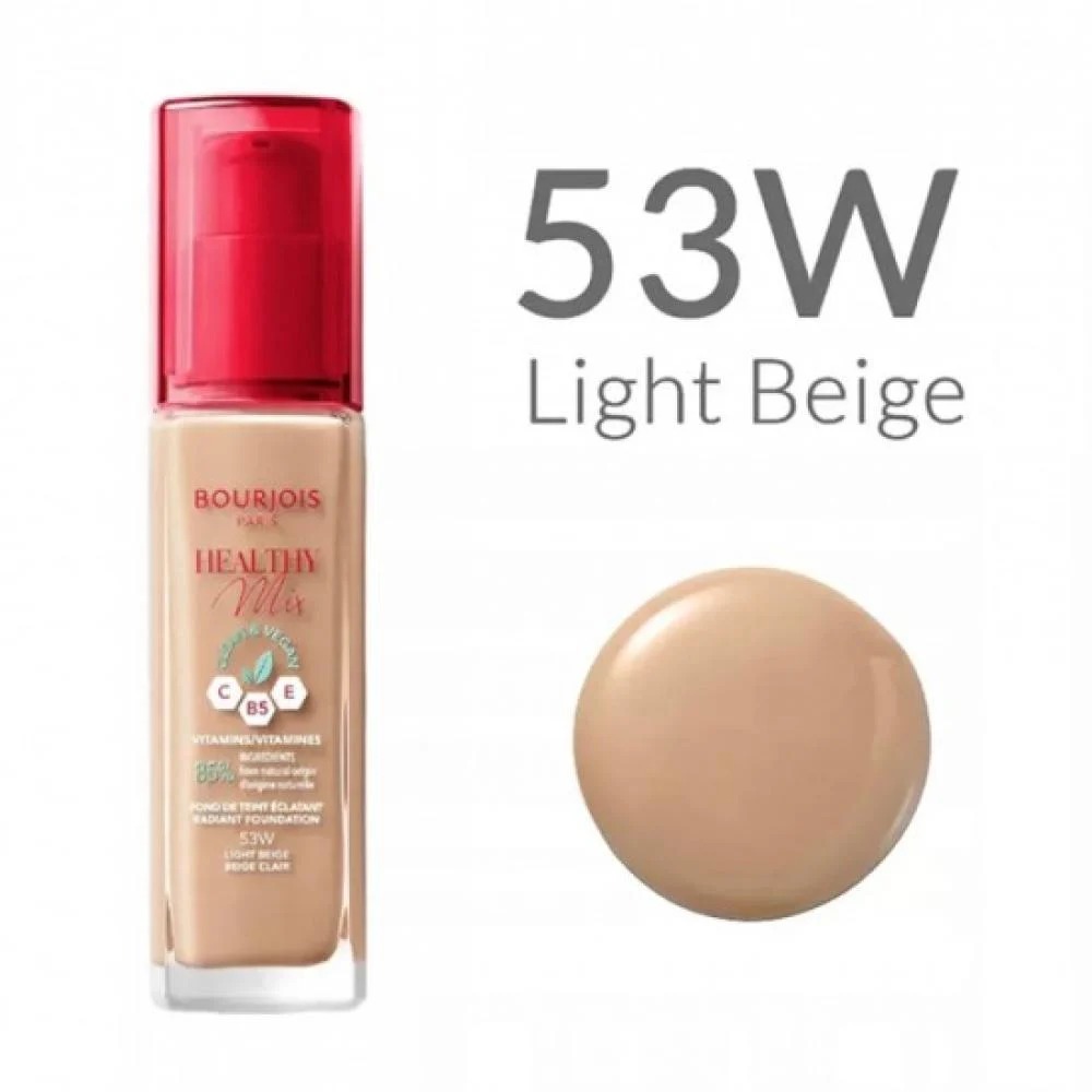 برجوا كريم اساس هلثي مكس 53W