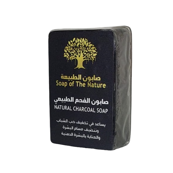 صابون الطبيعة صابون بالفحم