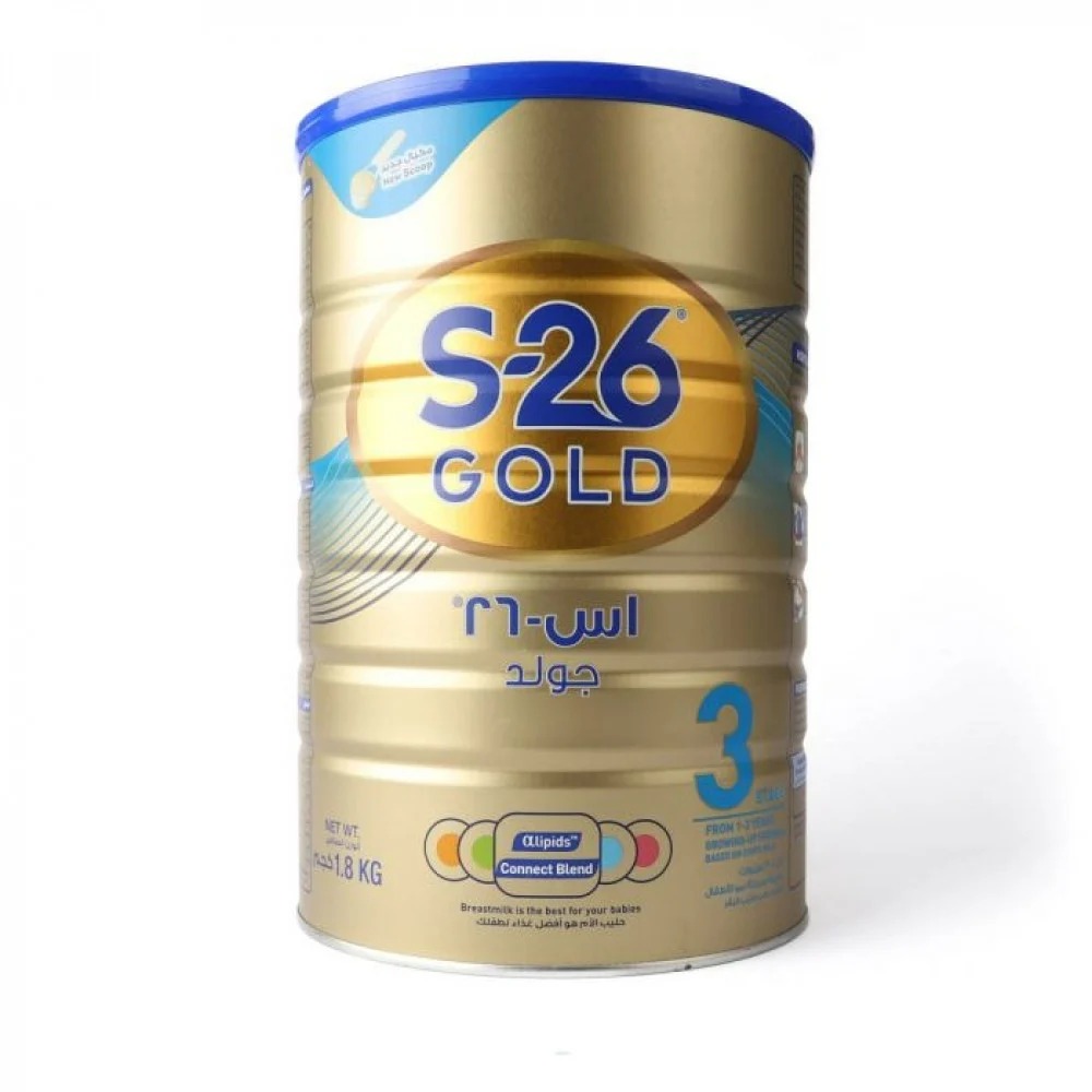 اس 26 جولد رقم 3 حليب اطفال 1800جم