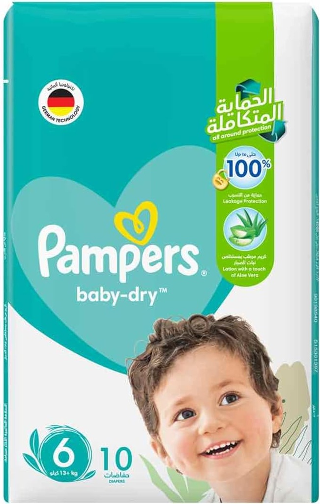 بامبرز رقم (6) 10حبه