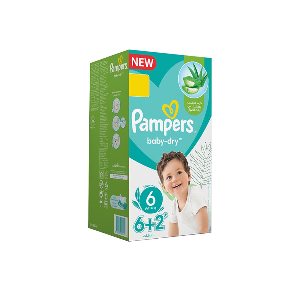 بامبرز حفائض مقاس6 - 8حبات