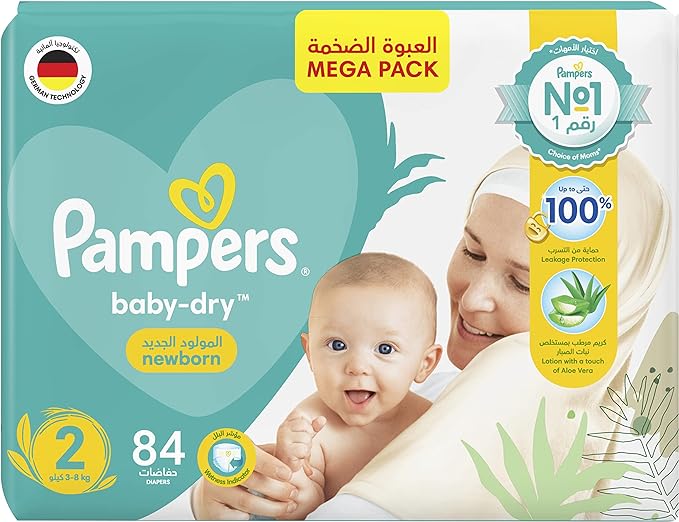 بامبرز حفائض مقاس2 - 84حبة