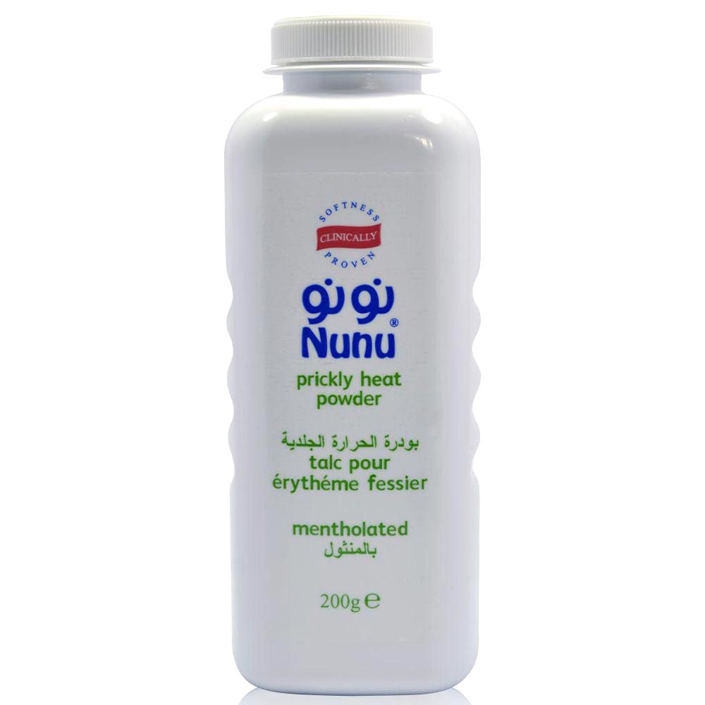 نونو بودرة اطفال حرارية 200غم