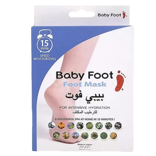 جوارب بيبي فوت للترطيب المكثف