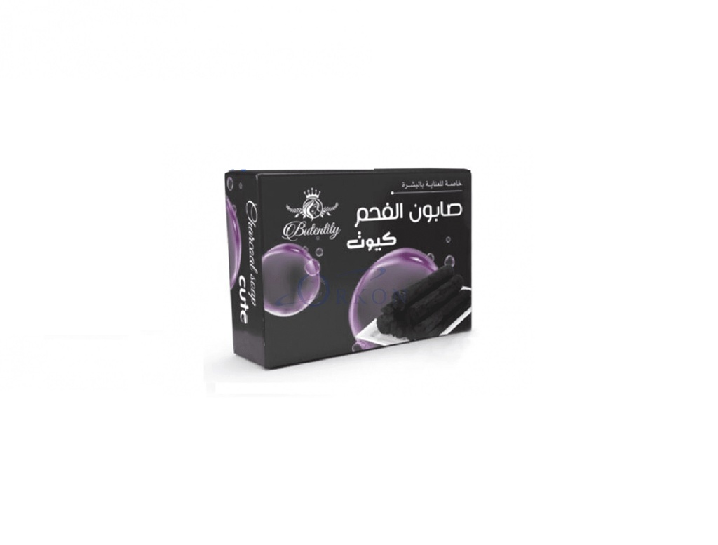 صابون الفحم 100 جم كيوت