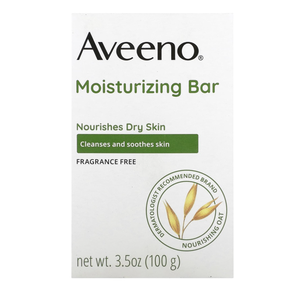 افينو صابون خالي من العطور 100جم