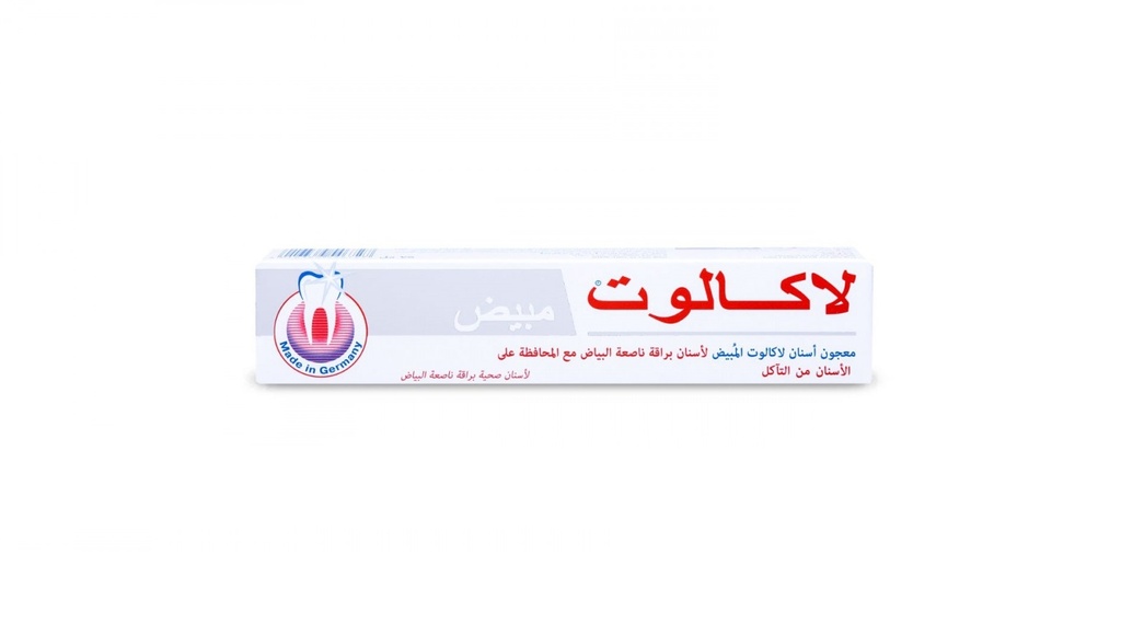  معجون اسنان لاكالوت مبيض 75مل