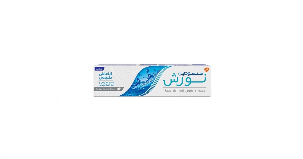سنسوداين معجون اسنان نورش انتعاش طبيعي 75مل