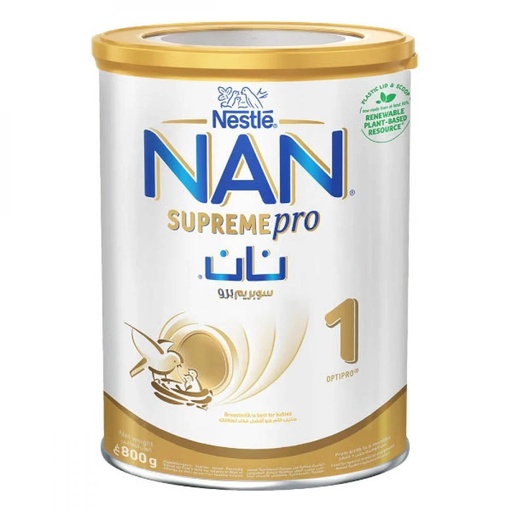 نان سوبريم برو 1 حليب اطفال 800جم