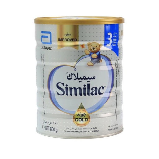 سيميلاك جولد رقم 3 حليب اطفال 800جم