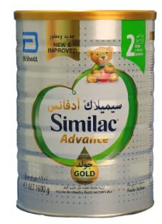 سيميلاك جولد رقم 2 حليب اطفال 1600جم