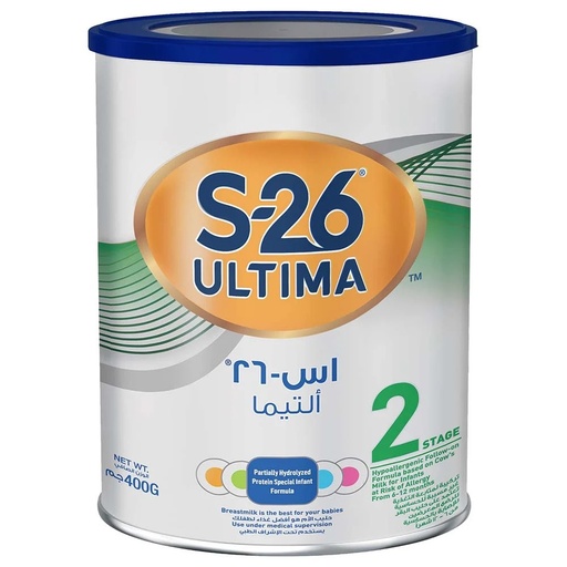 اس 26 رقم 2 حليب اطفال التيما 400جم
