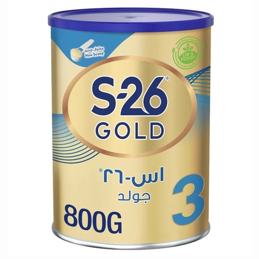 اس 26 جولد رقم 3 حليب اطفال 800جم