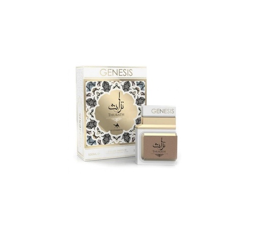 عطر جينسيس تراث 100مل