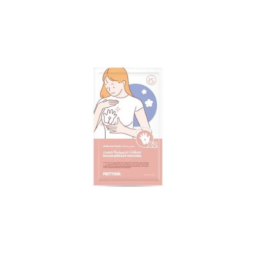 بريتي سكين لصقات تجميلية لحلمة الثدي