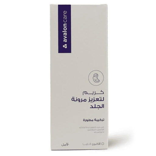 افالون كير كريم لتعزيز مرونة الجلد 70مل