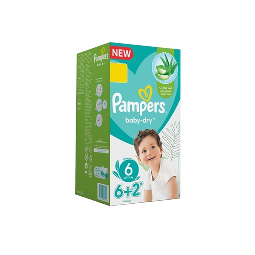 بامبرز حفائض مقاس6 - 8حبات