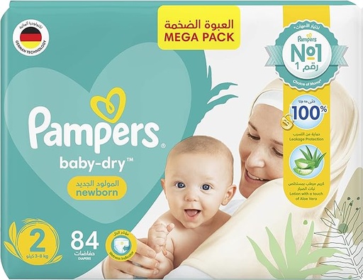 بامبرز حفائض مقاس2 - 84حبة