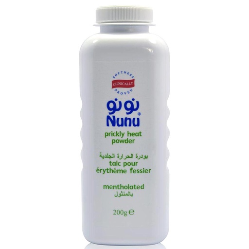 نونو بودرة اطفال حرارية 200غم