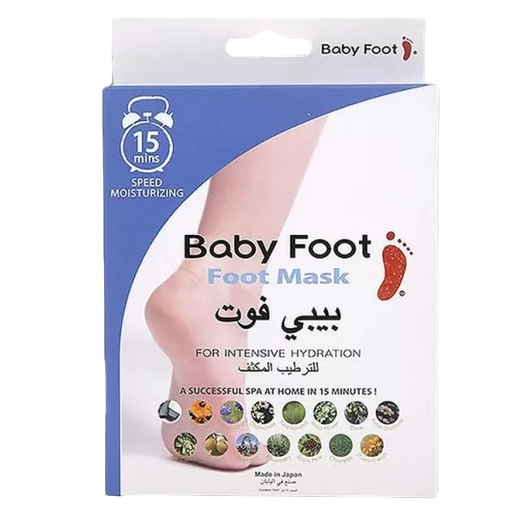 جوارب بيبي فوت للترطيب المكثف