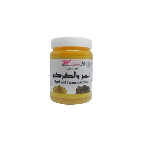 كويت شوب صابونية المر والكركم 500 جم
