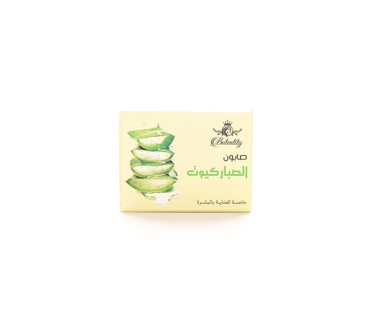 صابون الصبار 100 جم كيوت
