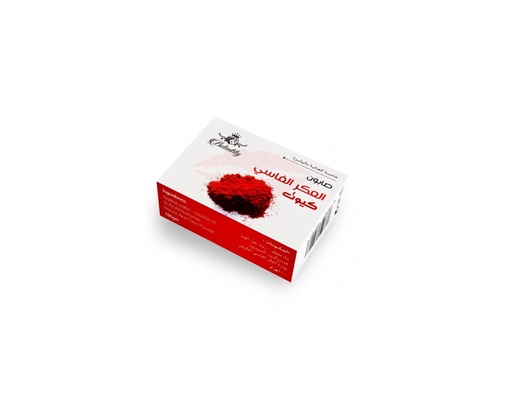 صابون العكر الفاسي 100 جم كيوت