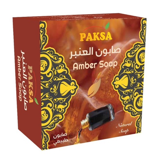 باكسا صابون العنبر 125مل
