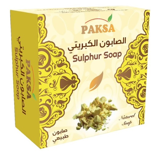 باكسا صابون الكبريتي 125مل