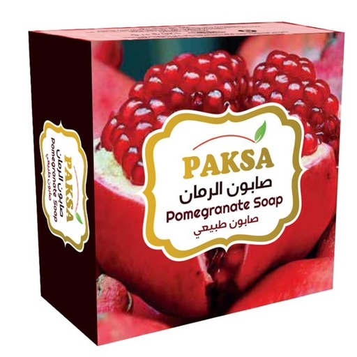 باكسا صابون الرمان 125مل