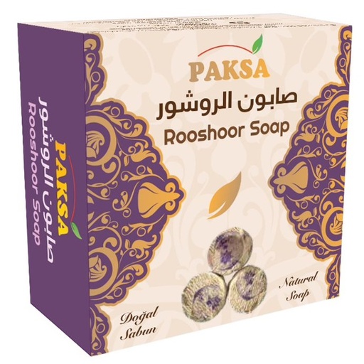 باكسا صابون الروشور 125مل