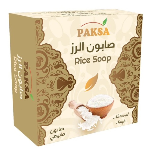 باكسا صابون الرز 125مل