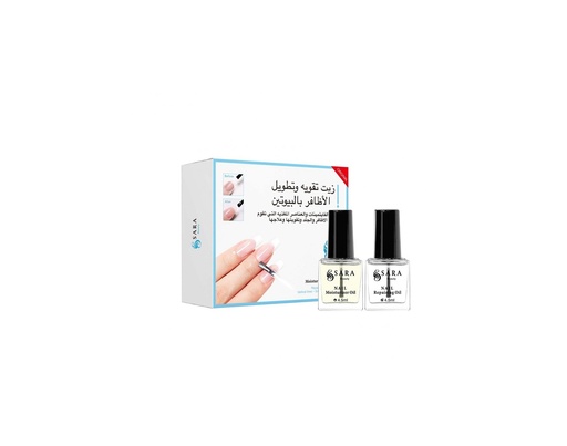 سارة بيوتي زيت تقوية وتطويل الاظافر