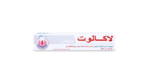  معجون اسنان لاكالوت مبيض 75مل