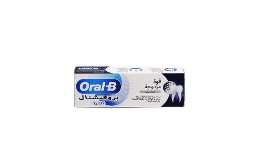 اورال بي معجون اسنان تبييض يومي 75مل