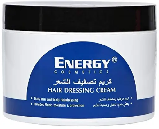 انرجي كريم تصفيف الشعر 227جم