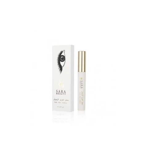 ساره بيوتي سيروم تطويل الرموش 